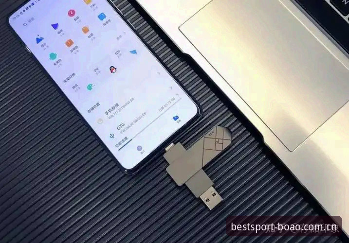 博澳体育PC端直播评测替代站与官方APP对比：46.5MB安装包背后的数据差异
