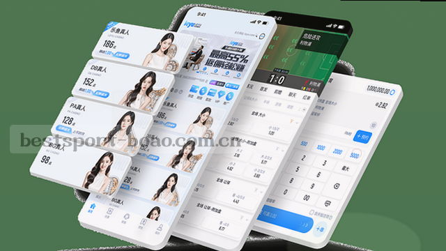 极速启航